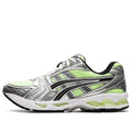 Gel-Kayano 14 Jaune Illuminate
