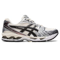 gel kayano 14 Cream/ marron